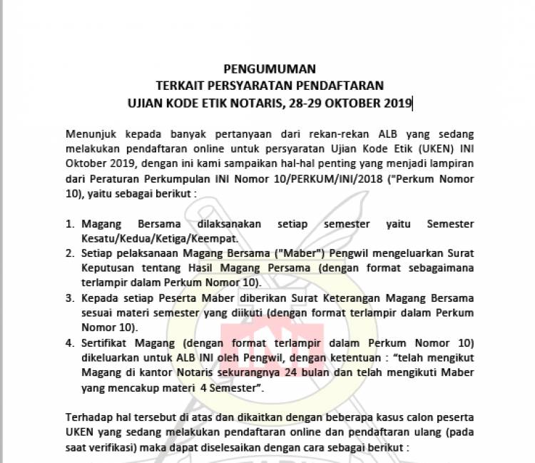 PENGUMUMAN TERKAIT PERSYARATAN PENDAFTARAN UJIAN KODE ETIK NOTARIS, 28-29 OKTOBER 2019