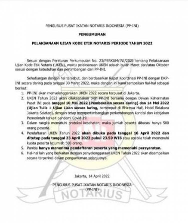 Pengumuman Pelaksanaan Ujian Kode Etik 2022